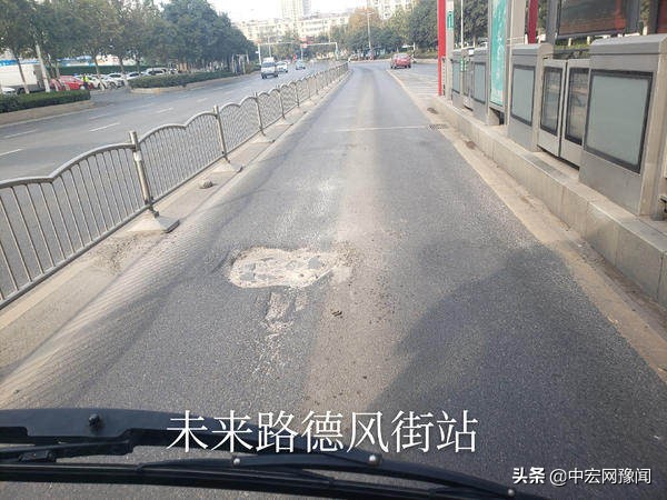 郑州brt专用车道处罚,郑州市车坑修复