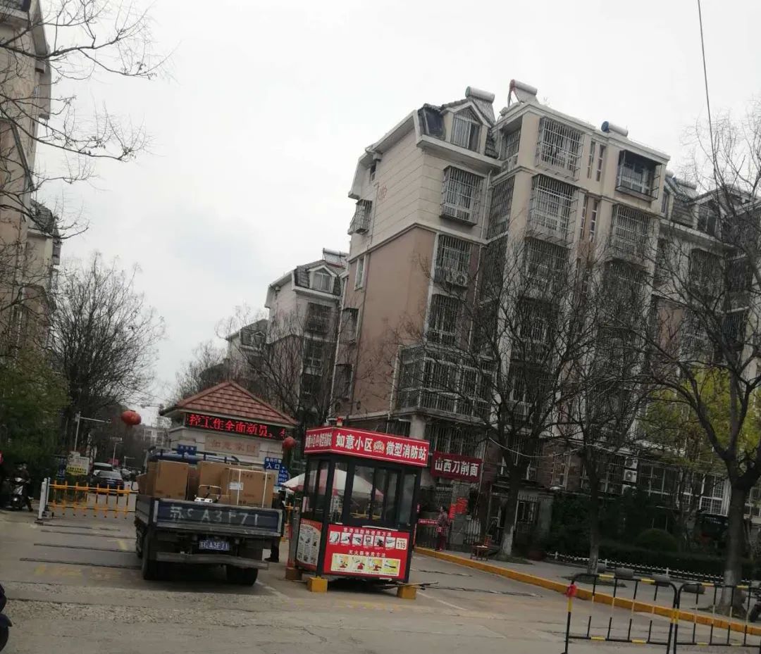 徐州中川万达广场,徐州中川万达最新动态