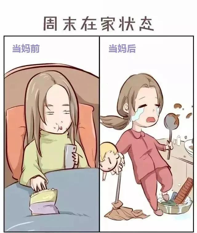 2020再见2021你好语录,2020再见2021你好歌曲原唱