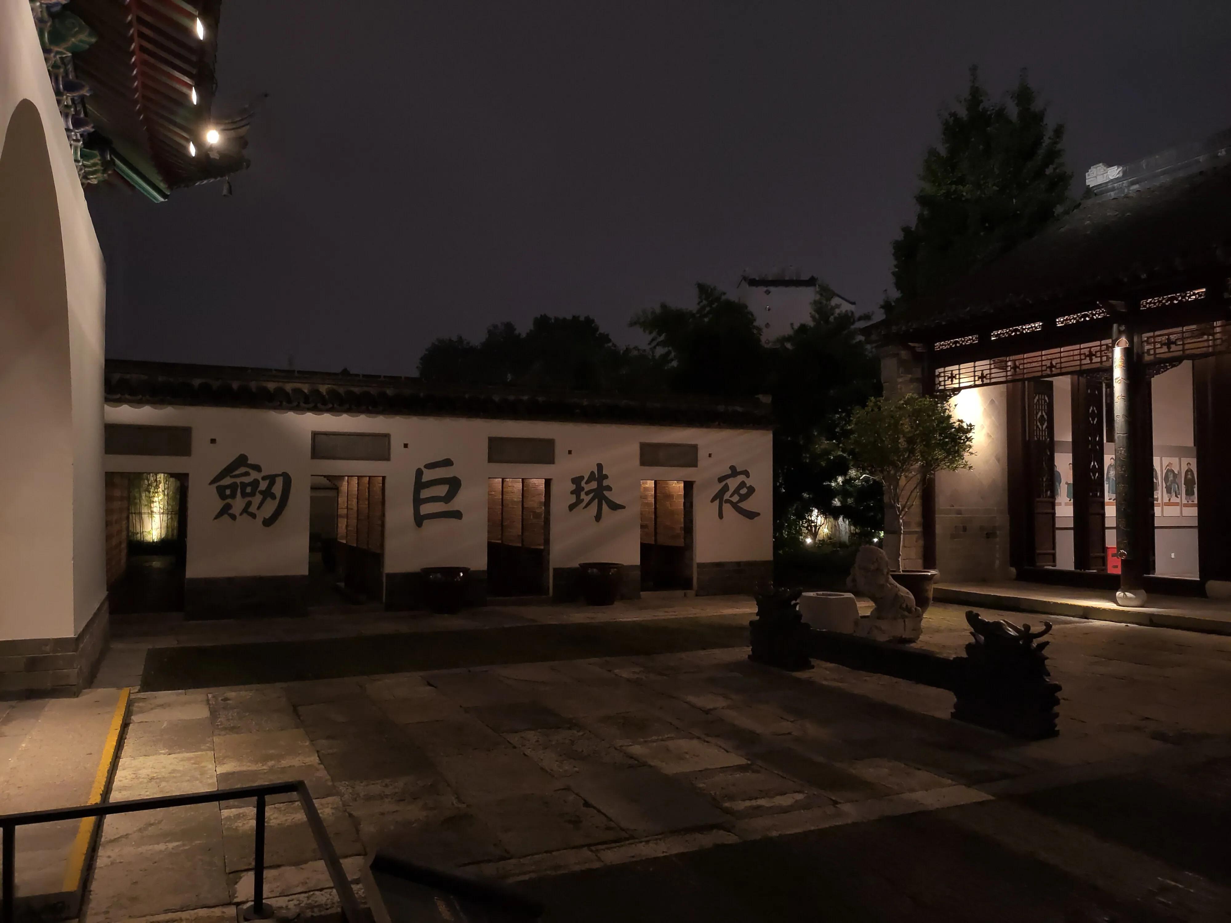 中国历史最大的科举考场江南贡院是由一个暴君发明的,知道是谁吗