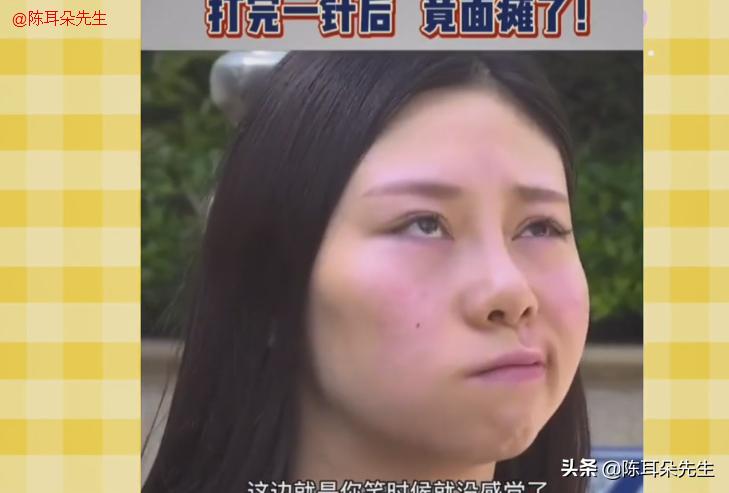 整容医院打瘦脸针过程,整形医院打瘦脸针没效果