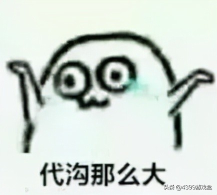 你了解的电竞是真的电竞吗,你了解的电竞就是真的电竞吗