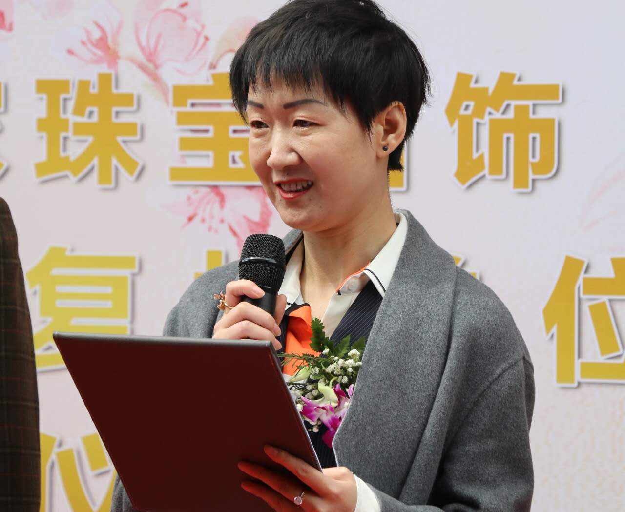 金大福珠宝太原,太原市金大福