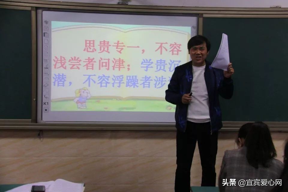 “走出去，带回来”，语文组教师专题分享受益多多