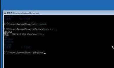 win10启动黑屏怎么进入安全模式,win10进入安全模式黑屏