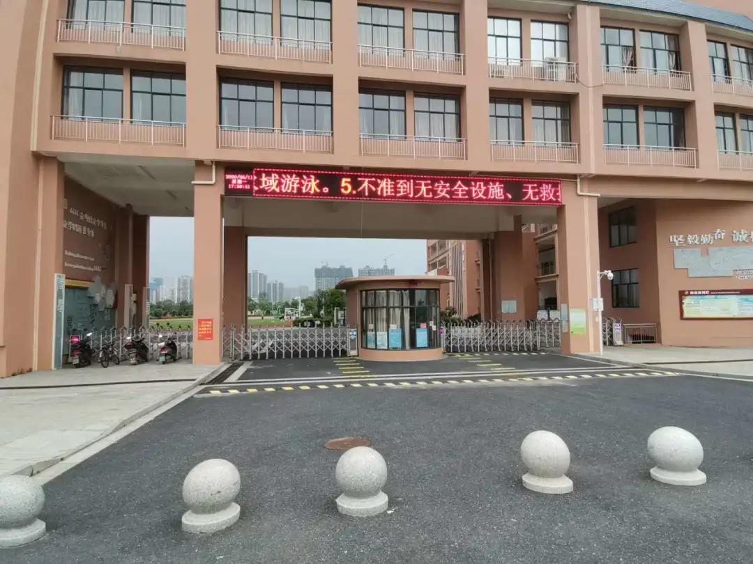 吉安各楼盘附近学校,吉安8中分校学区房