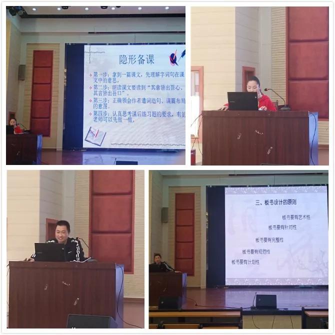 龙岩市特殊教育学校春节,龙岩市特殊教育学校培智部