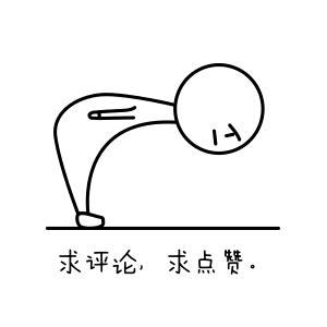 山西大爷山中发现金凤凰,山西老人养金凤凰第三集