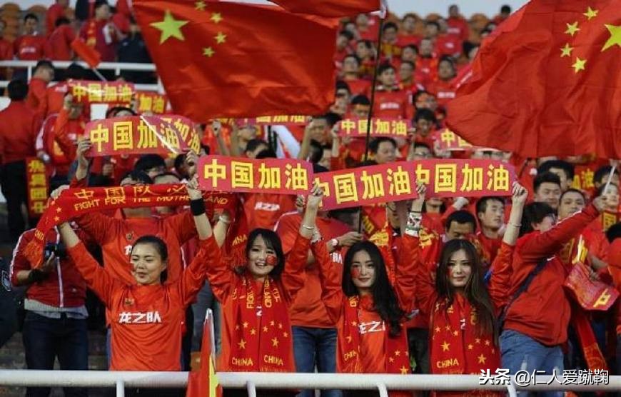 直播国足对韩国比赛,国足对阵韩国备受争议的判罚