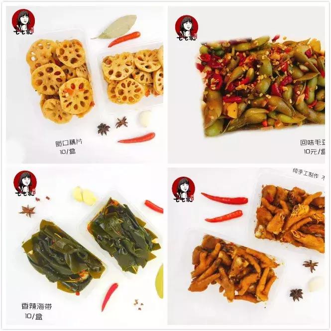 能给圣诞老人换衣服?这个圣诞嘉年华在搞什么名堂?!