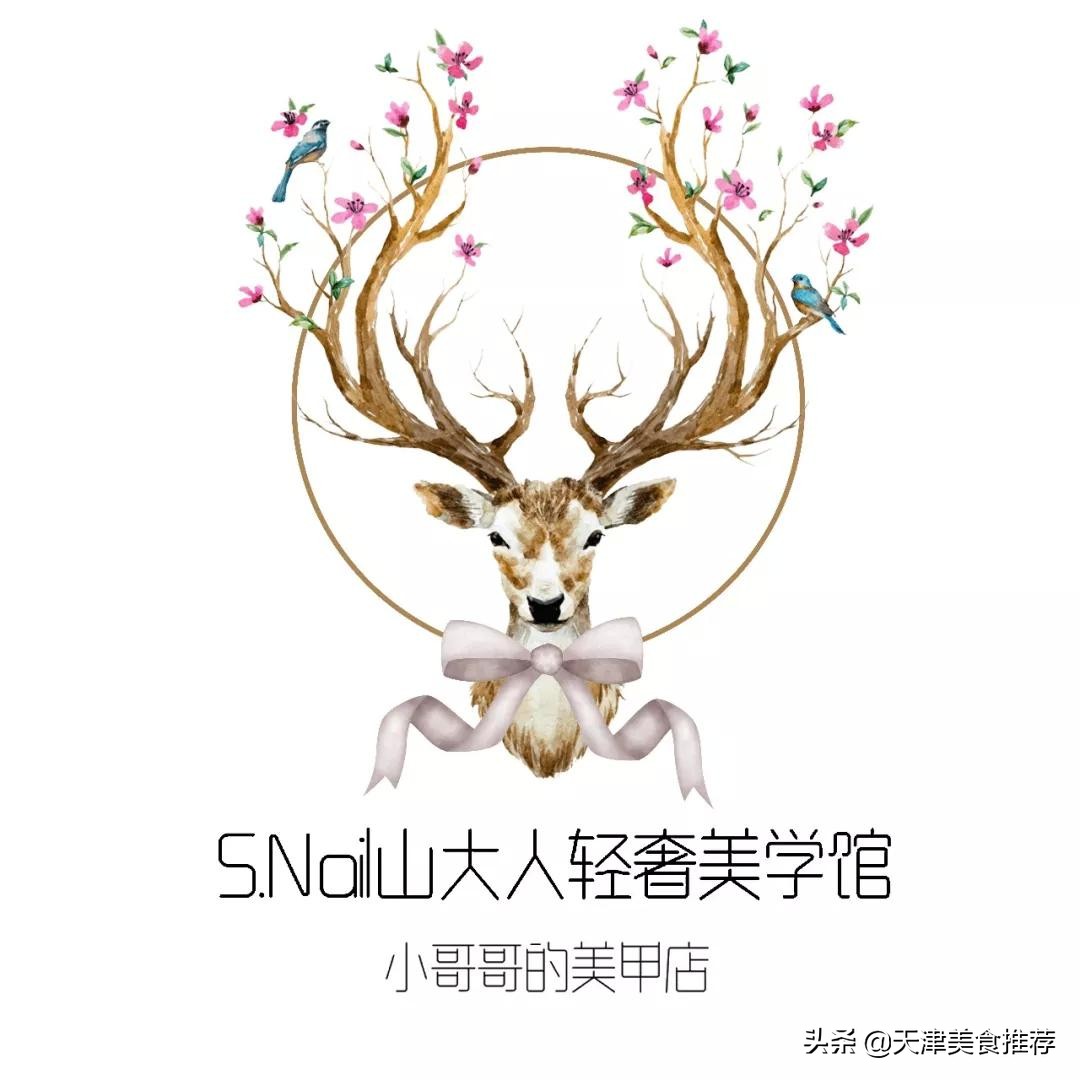 帅气小哥哥美甲,帅气小哥哥美甲店上海