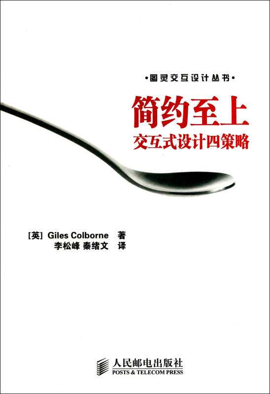 包装设计书籍推荐,印刷包装行业的书籍