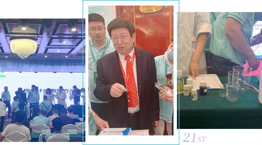 官宣！水初语荣获马振友专家团队指定支持品牌