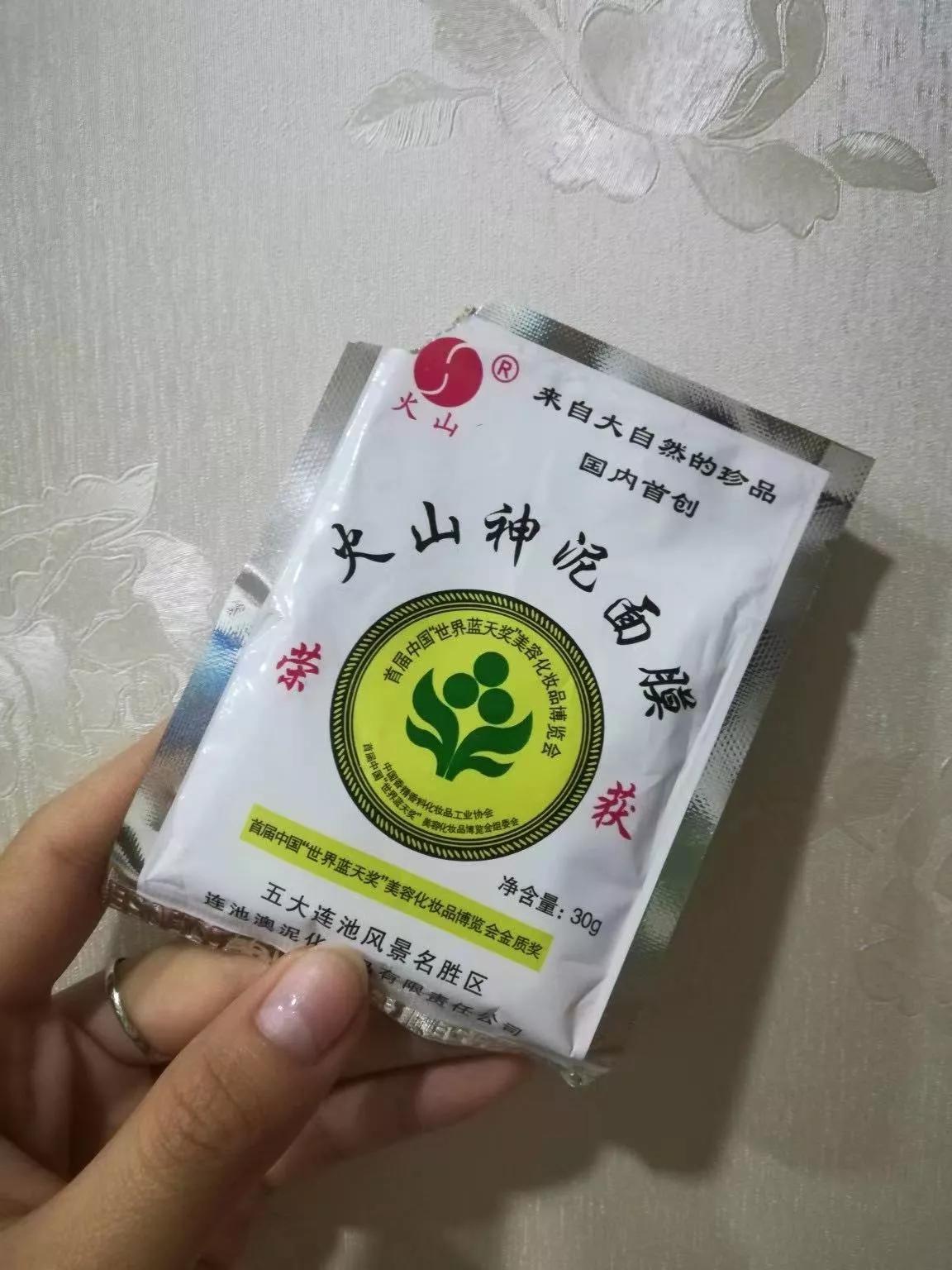 因为不懂宣传而鲜为人知的老国货,包装很丑但很有用的国货护肤品