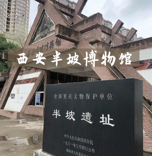 西安景点免费开放最新通知,西安秦岭自驾一日游免费景点