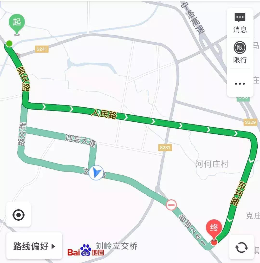 宝丰7路公交车路线,平顶山宝丰县5路公交车时间表