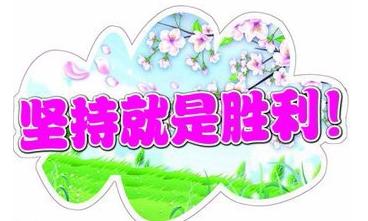 语文上册四年级第七单元测试卷,人教版语文四年级第七单元检测卷