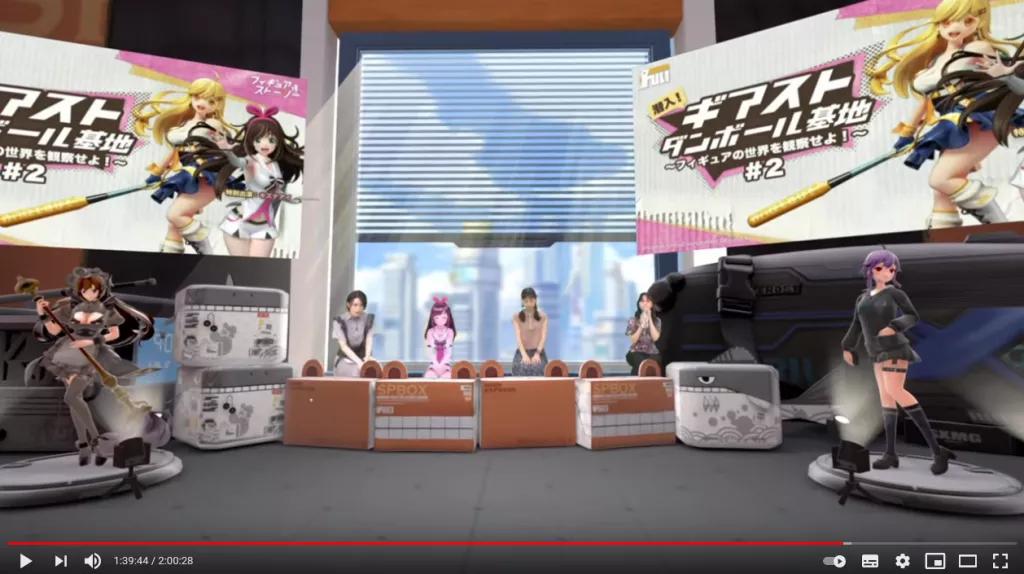 这款登上日本免费Top2的二次元，让我看到了出海日本的另一种思路