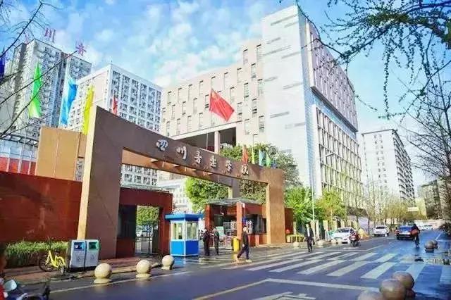 全国十大奇葩高校,奇葩高校盘点