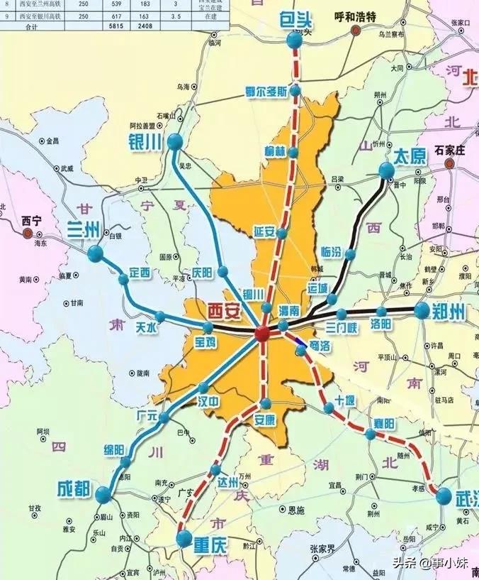 西安十四运各场馆,十四运在西安什么地方举行