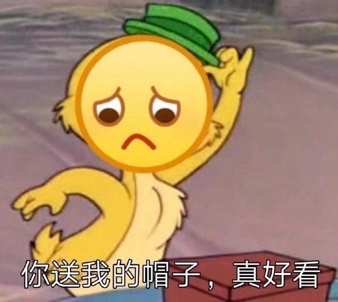 开心一刻gif搞笑动图,搞笑gif段子看起来能量满满