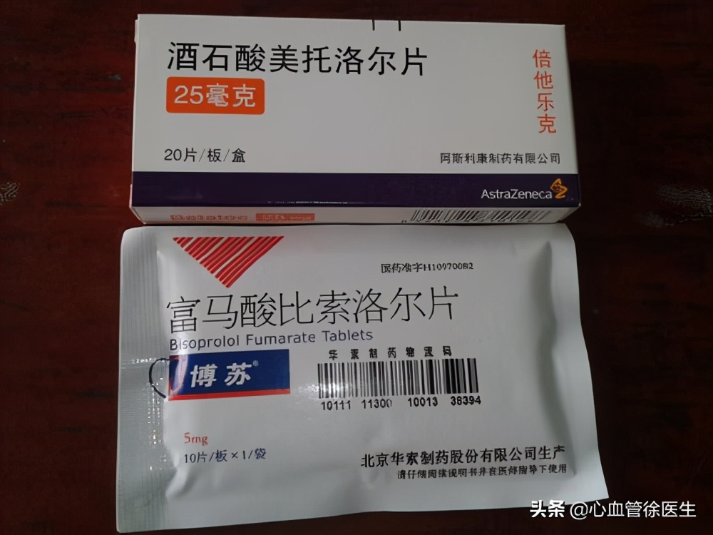 长期吃降压药的危害还有副作用,长期吃降压药有哪些副作用呢