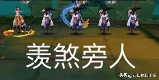 姑获鸟何以被列为T咕？《百闻牌》当前使用率最低的式神原因分析