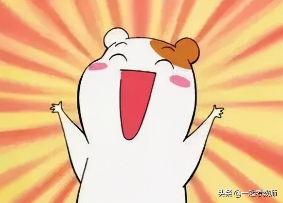 教师服务期满可以考走吗,教师五年服务期满可以做什么