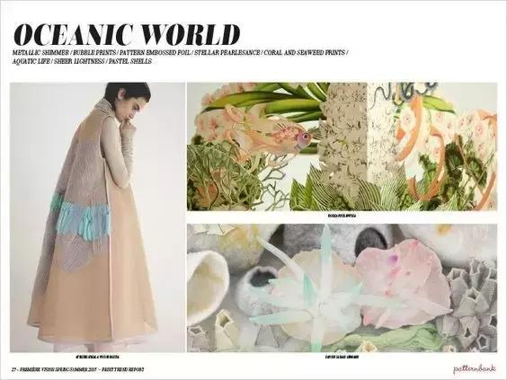 服装买手和设计师有什么区别,服装设计师好还是珠宝设计师好