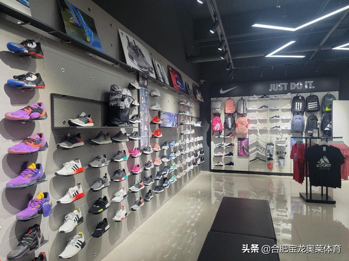 耐克阿迪达斯折扣店怎么盈利,如何加盟耐克阿迪达斯折扣店