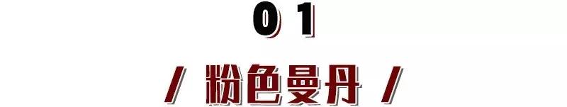 年度爱用好物面膜,盘点爱用面膜