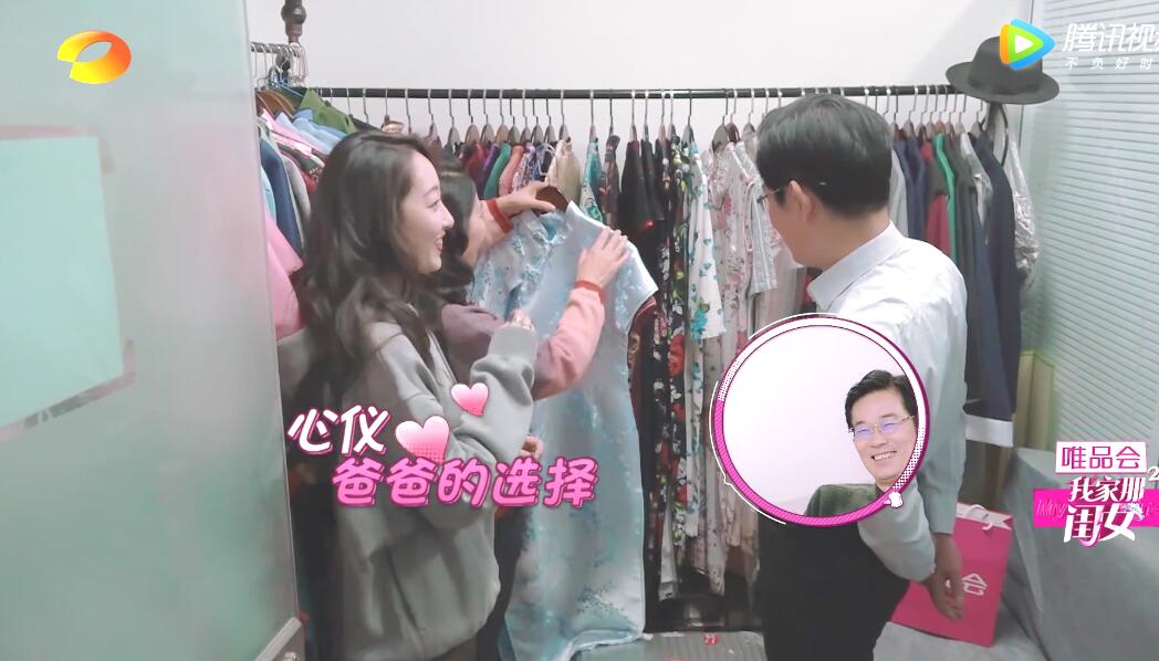 王鸥和蒋梦婕,王鸥原生家庭背景