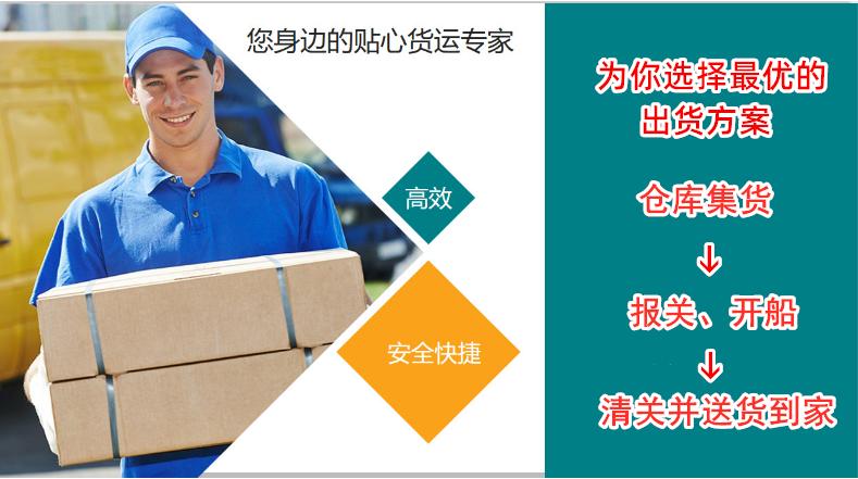 国内可以寄食品到国外吗,国内可以寄快递到英国嘛