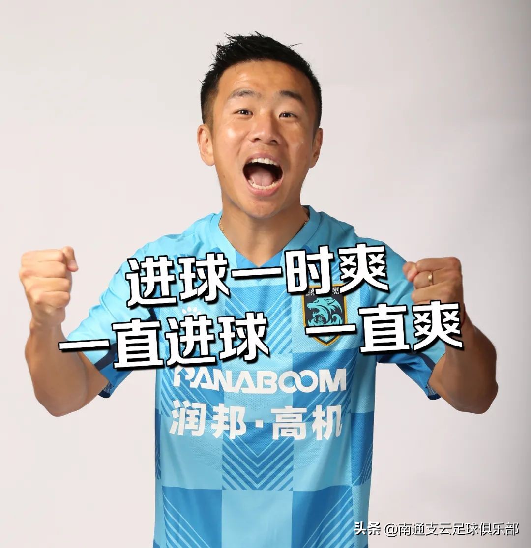 新赛季倒计时9天！狼兵定妆照精彩花絮抢先看