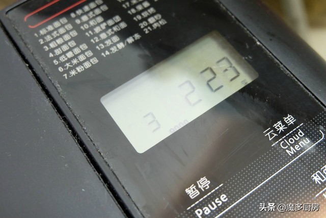 自己在家做无糖面包面包机,面包机闲置了