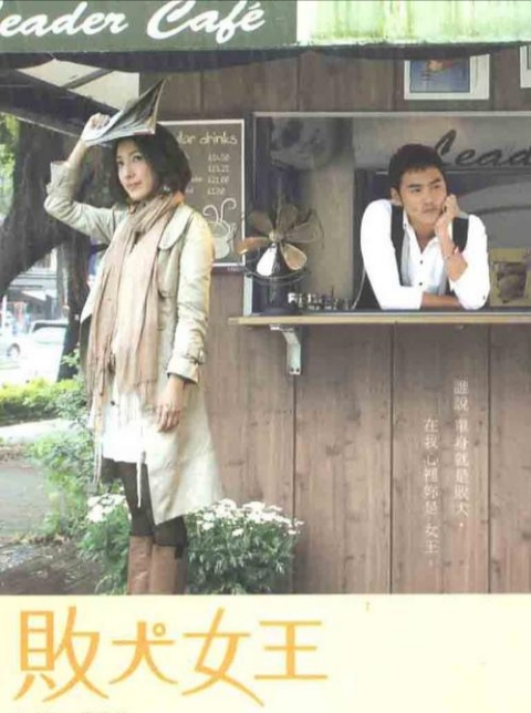 静茹的金曲,静茹的全部歌