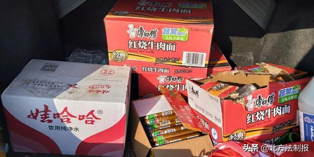 感谢你们的每一份爱心,感谢你们无私奉献爱心