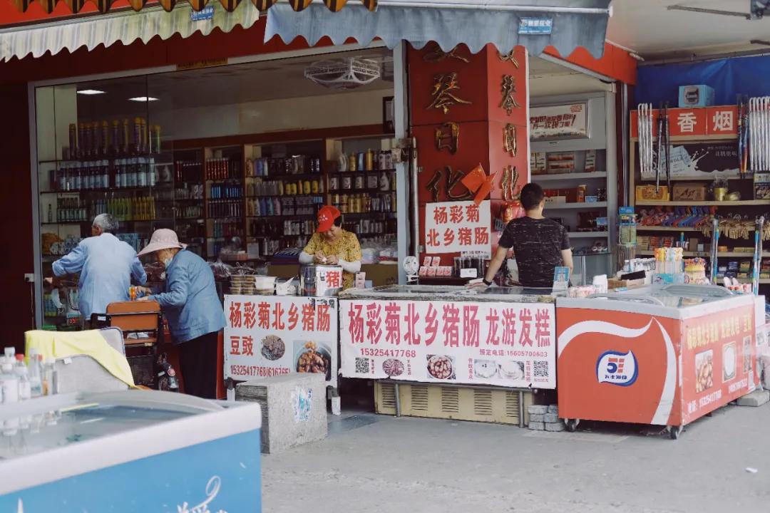 每顿人均20块，坐高铁来这座浙西小县城吃个过瘾