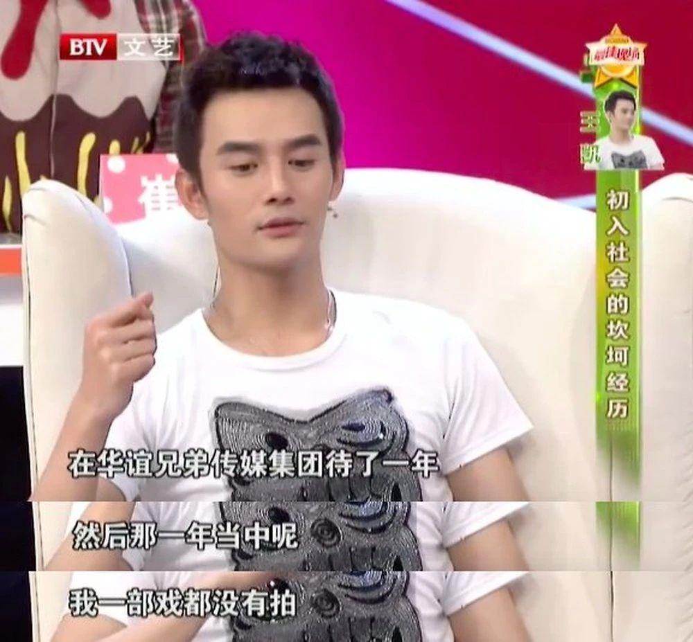 王凯又没得奖，侯鸿亮又要挨骂？