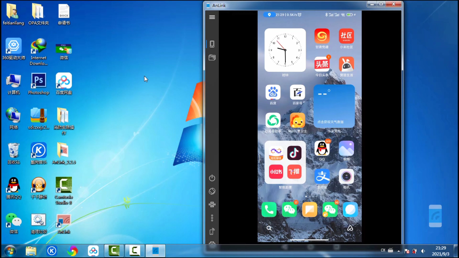 手机投屏到win11电脑的详细教程,怎么将手机投屏到电脑还能录屏