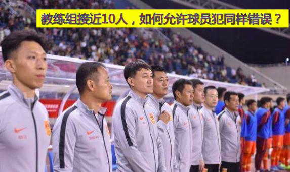 深度解析：中国队角球战术VS韩国队任意球战术，足球智慧的体现