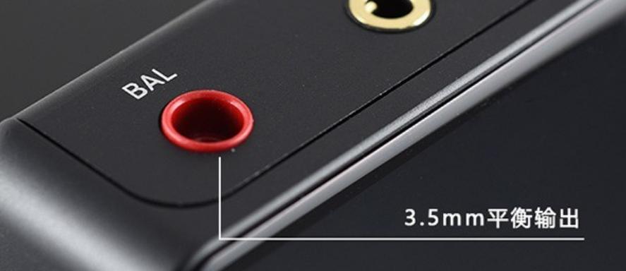 索尼nw-zx300a需要耳放吗,索尼播放器nwzx300a评测