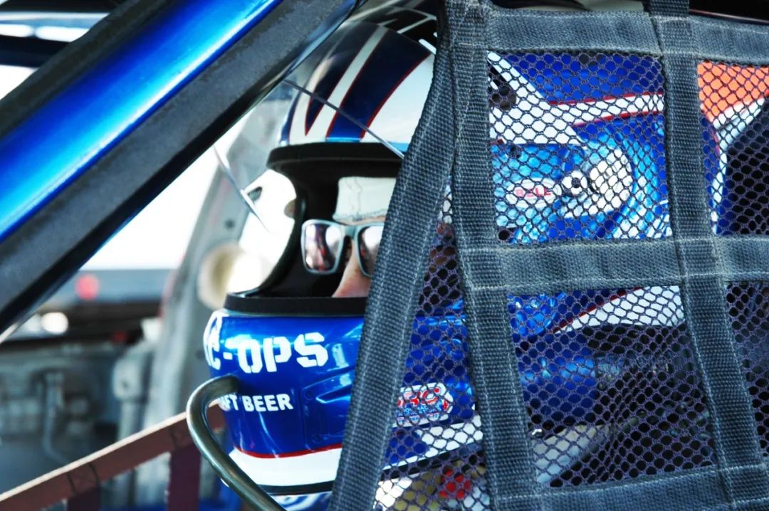 老盔,老头盔防雾