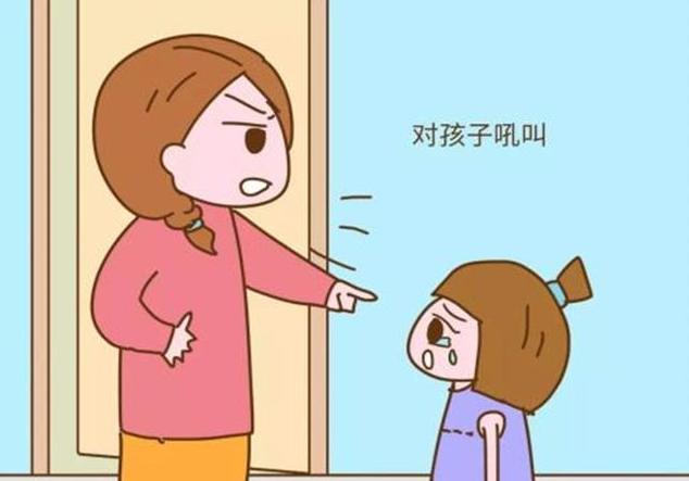 妈妈和爸爸吵架扔小孩脑震荡,儿子被爸爸打成脑震荡