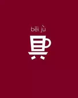 2018网络十句流行语,2019十大网络流行语你绝对用过