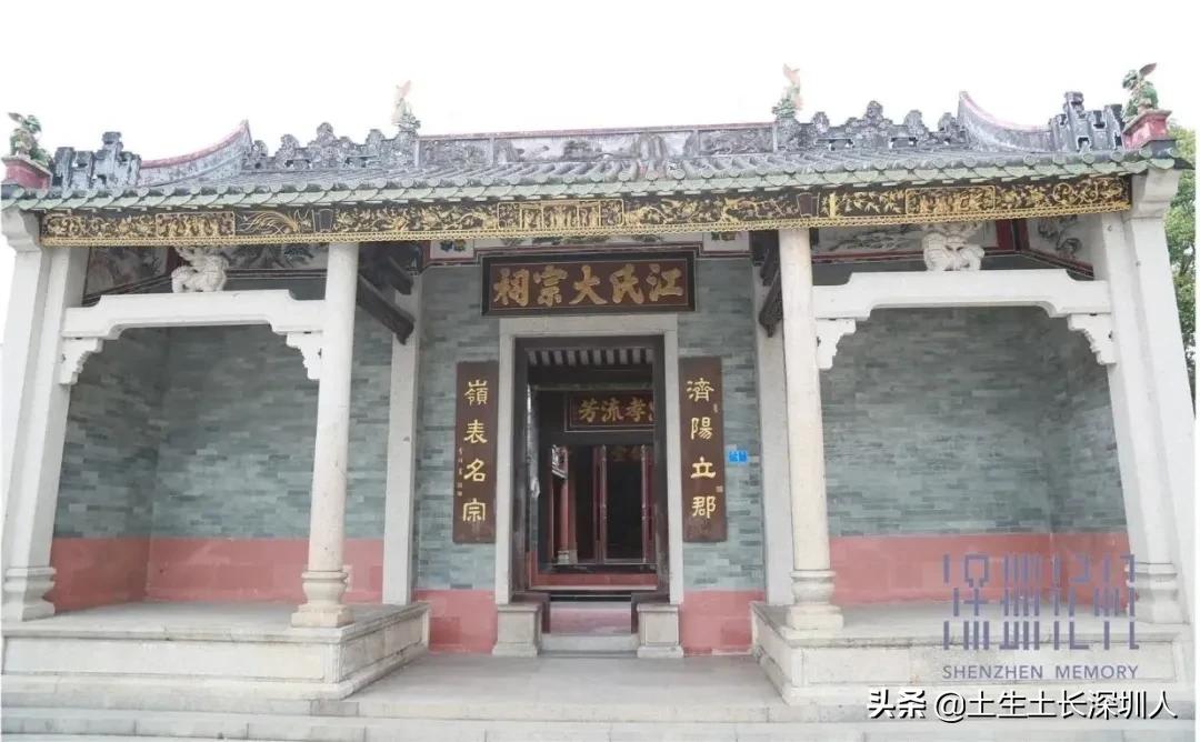 沙井是什么意思网络用语,沙井的含义是什么