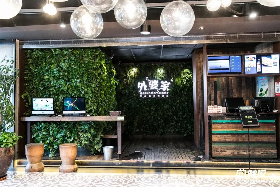 这个双11准备开始剁手了吗,魔都天山路双11