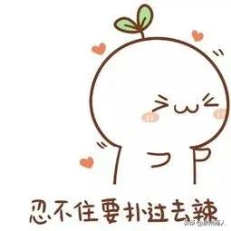 晋江灵水网红打卡地,晋江灵水网红打卡地在哪里