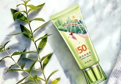 防晒又有美白效果的防晒霜推荐,推荐几款保湿效果好的防晒霜
