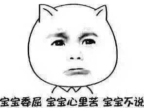 小孩喝中药退烧多久见效,孩子喝中药多久能退烧